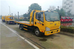 新邱附近24小时救援车电话