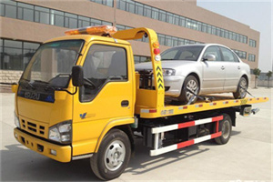 新邱道路救援一般怎么收费