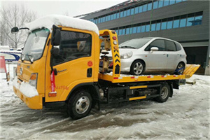 新邱附近道路救援服务