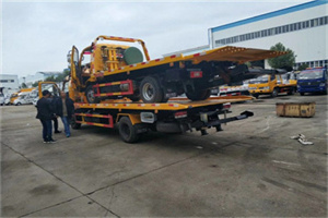 新邱同城汽车补胎