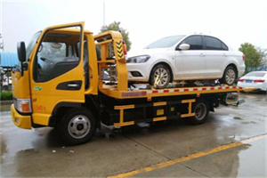新邱附近拖车救援24小时服务热线